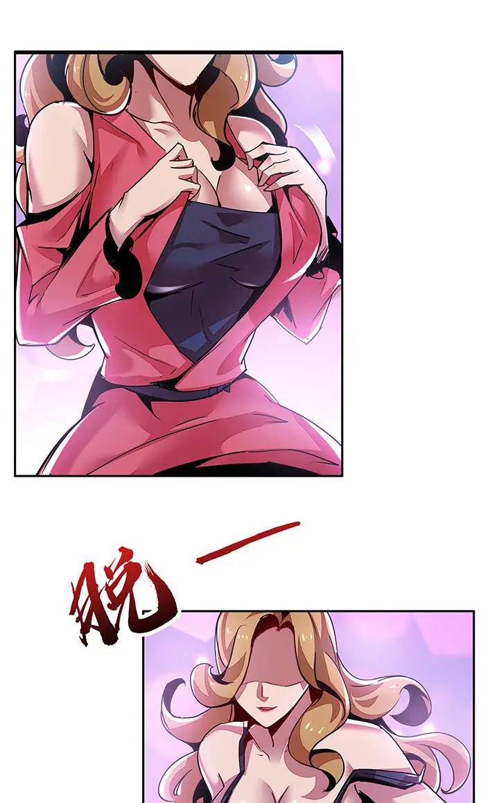 image-komik-cultivation-record-of-the-undead-king-chapter-21-25/44