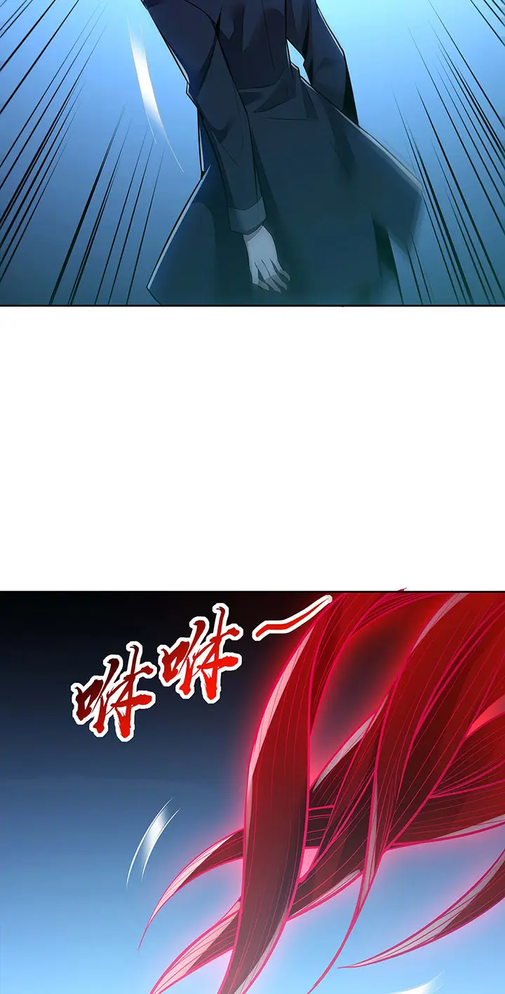 image-komik-cultivation-record-of-the-undead-king-chapter-22-9/48