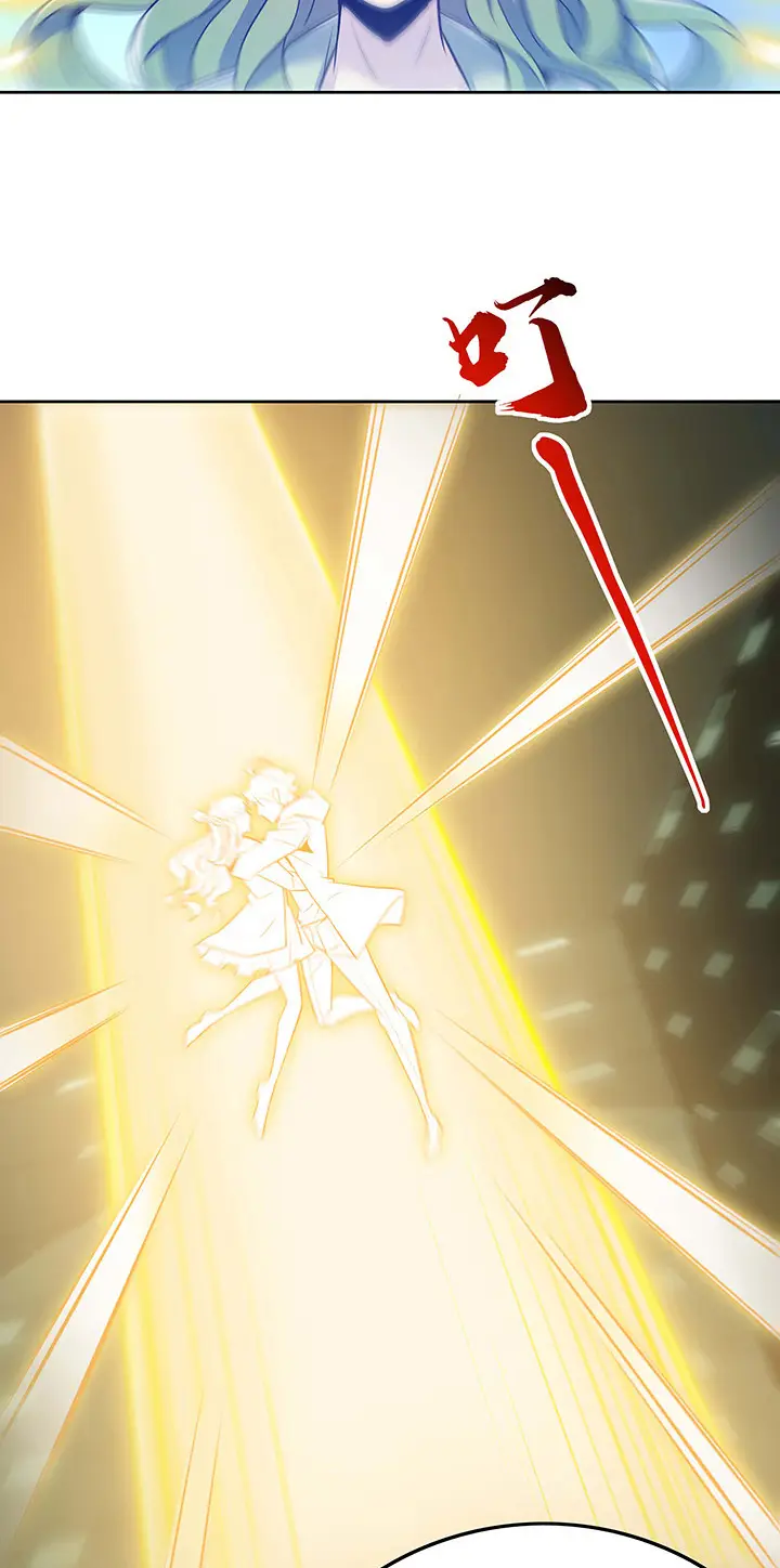 image-komik-cultivation-record-of-the-undead-king-chapter-23-5/52