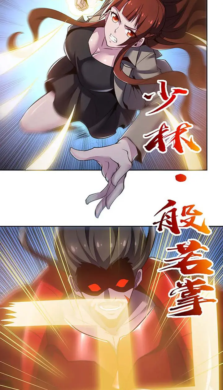 image-komik-cultivation-record-of-the-undead-king-chapter-23-38/52