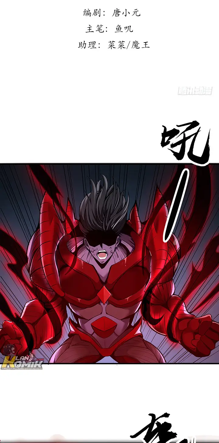 image-komik-cultivation-record-of-the-undead-king-chapter-24-2/61