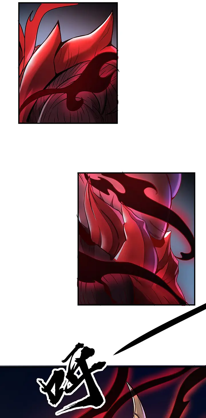 image-komik-cultivation-record-of-the-undead-king-chapter-24-5/61