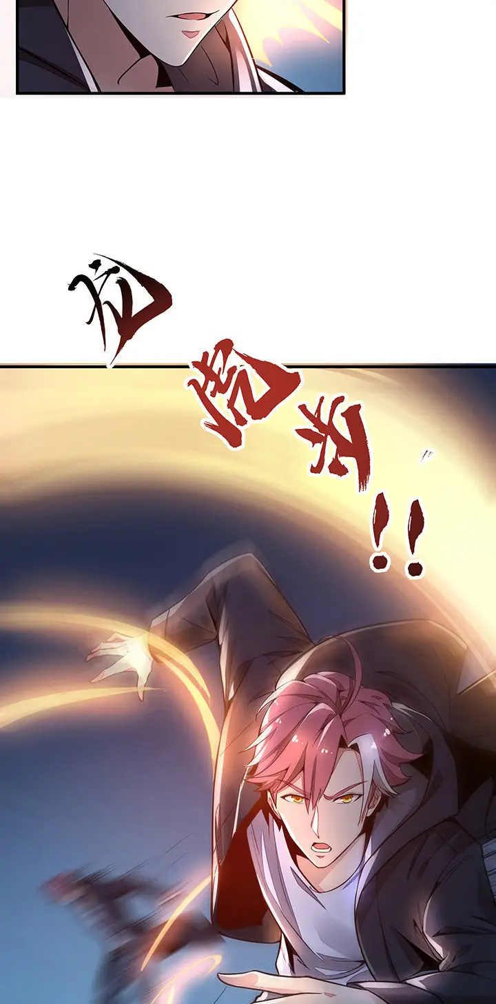 image-komik-cultivation-record-of-the-undead-king-chapter-24-11/61