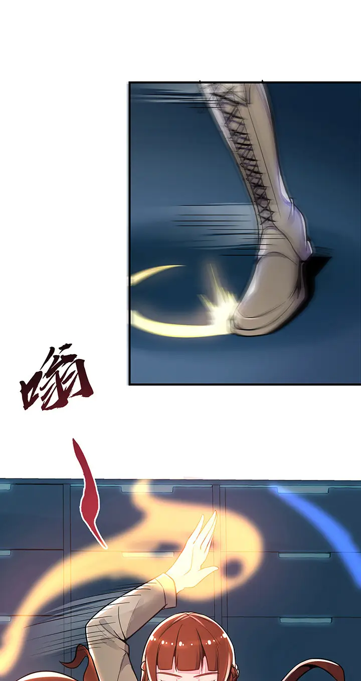 image-komik-cultivation-record-of-the-undead-king-chapter-24-25/61