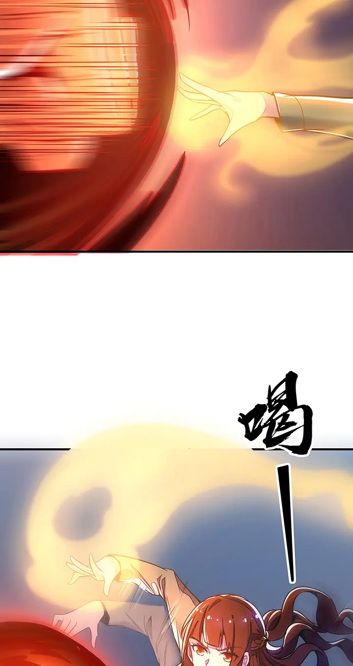 image-komik-cultivation-record-of-the-undead-king-chapter-24-31/61