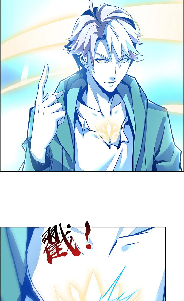 image-komik-cultivation-record-of-the-undead-king-chapter-25-13/64