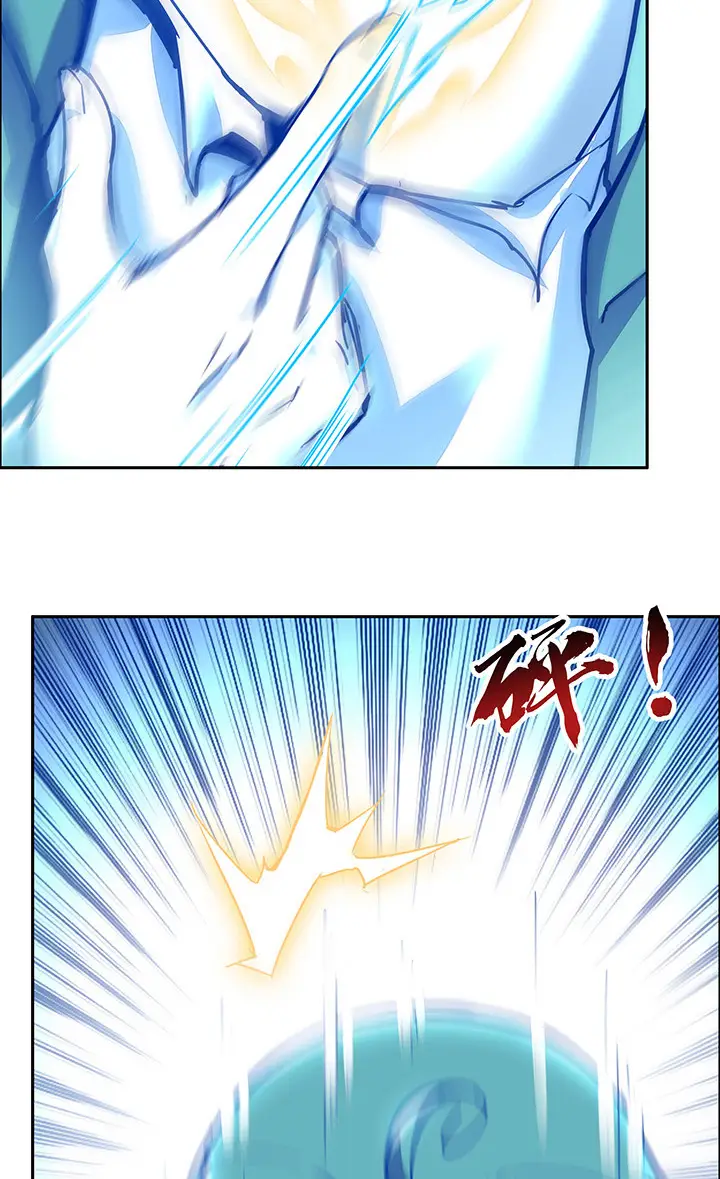 image-komik-cultivation-record-of-the-undead-king-chapter-25-14/64