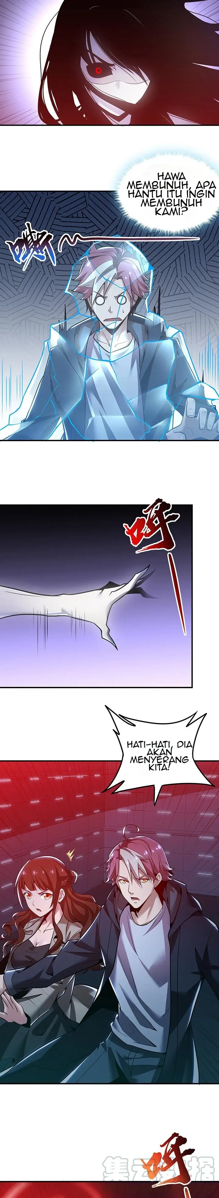 image-komik-cultivation-record-of-the-undead-king-chapter-25.5-12/25