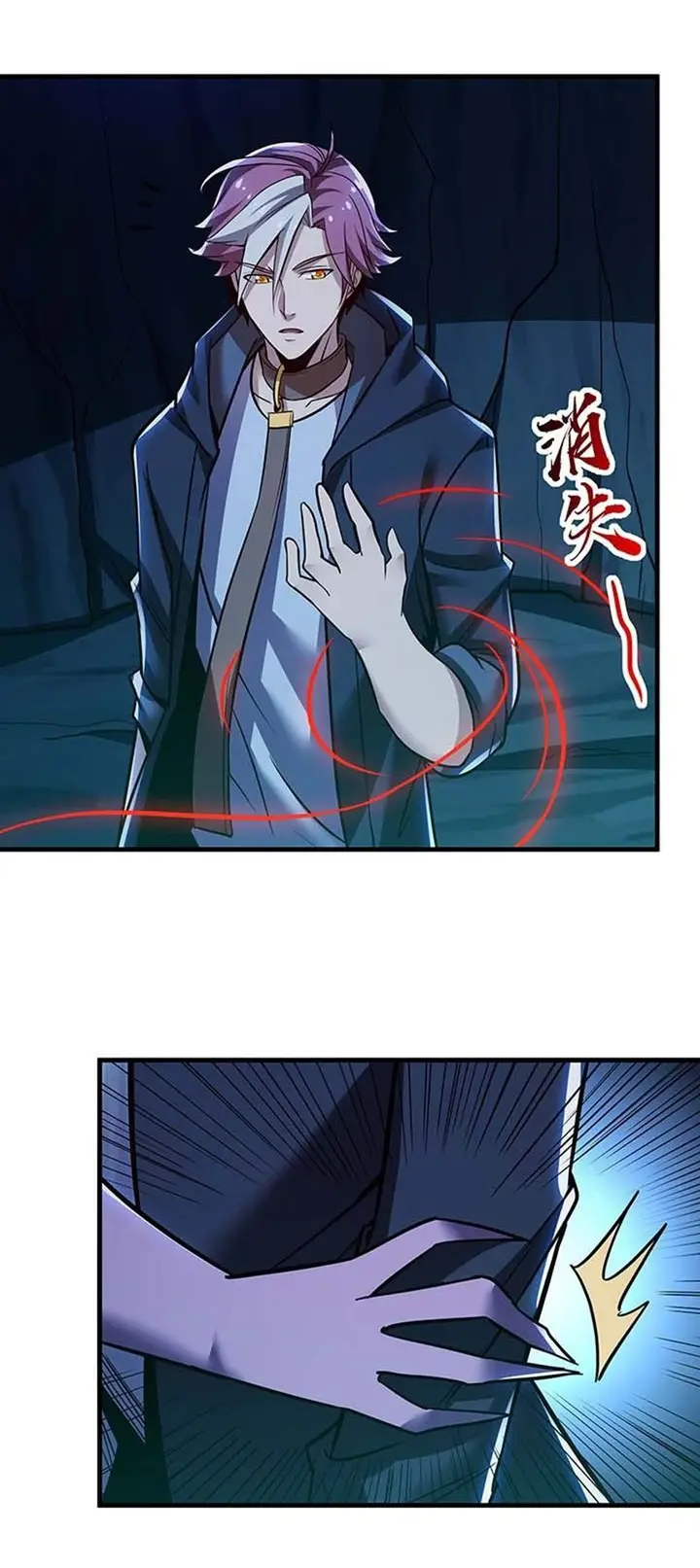 image-komik-cultivation-record-of-the-undead-king-chapter-29-38/49