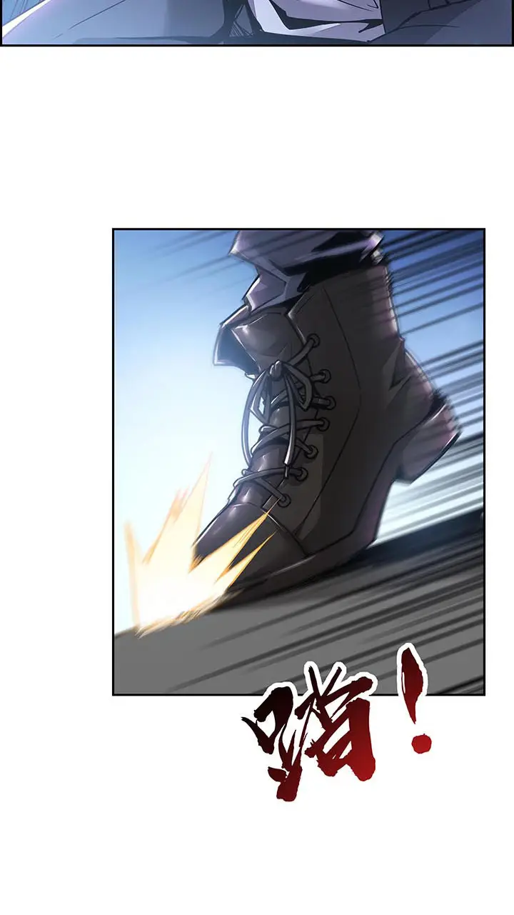 image-komik-cultivation-record-of-the-undead-king-chapter-3-7/52