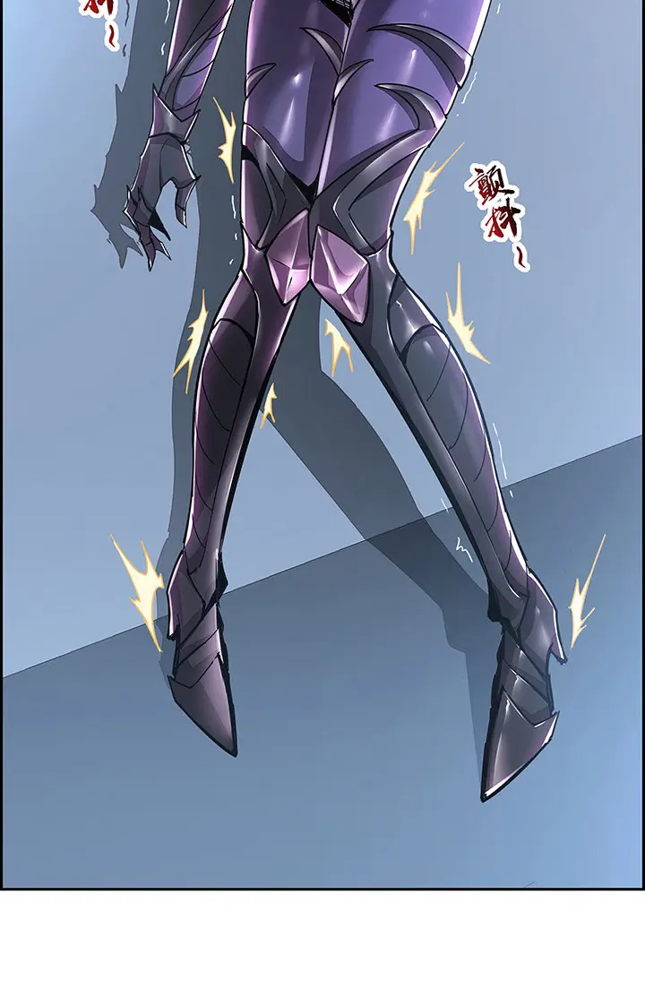 image-komik-cultivation-record-of-the-undead-king-chapter-3-37/52