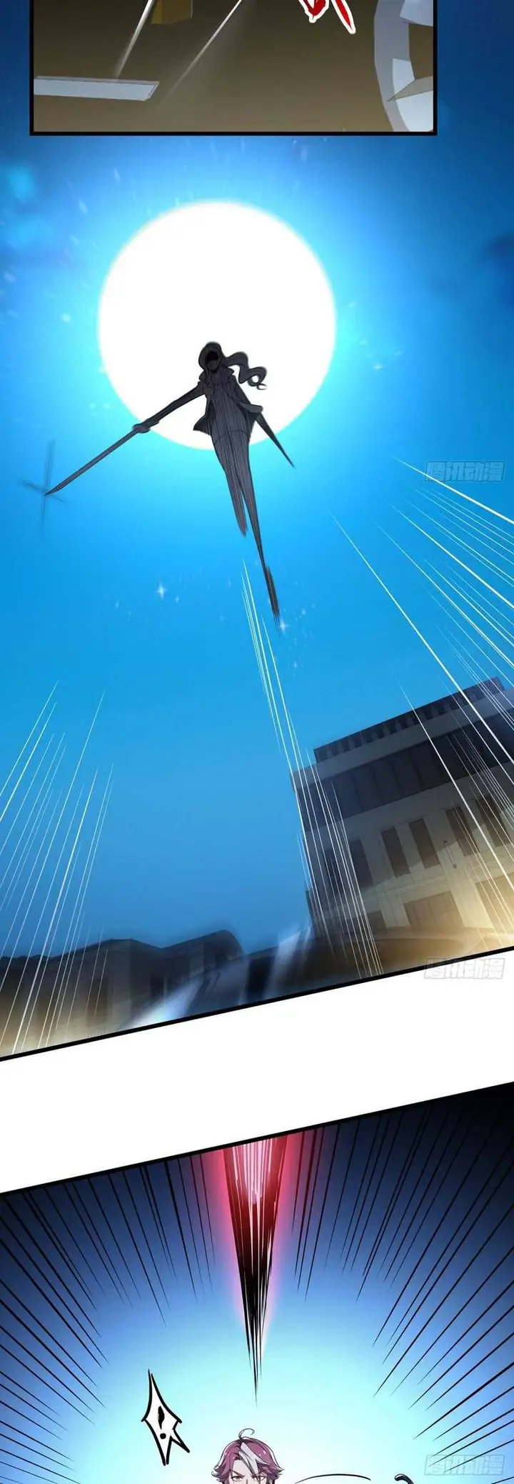 image-komik-cultivation-record-of-the-undead-king-chapter-35-11/39