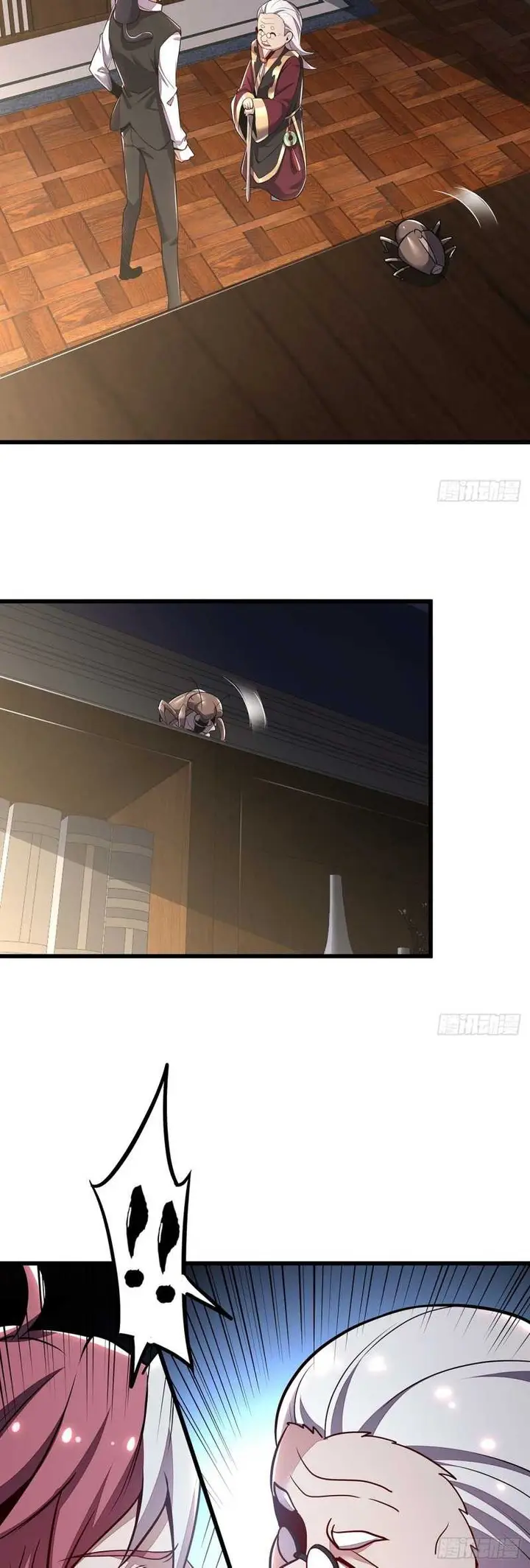 image-komik-cultivation-record-of-the-undead-king-chapter-38-25/32