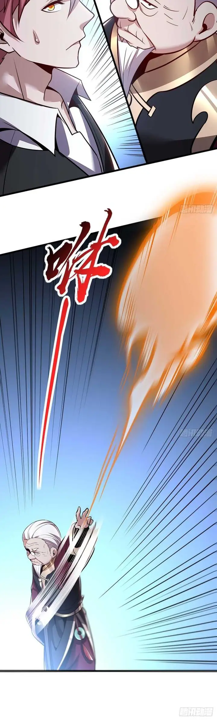 image-komik-cultivation-record-of-the-undead-king-chapter-38-26/32