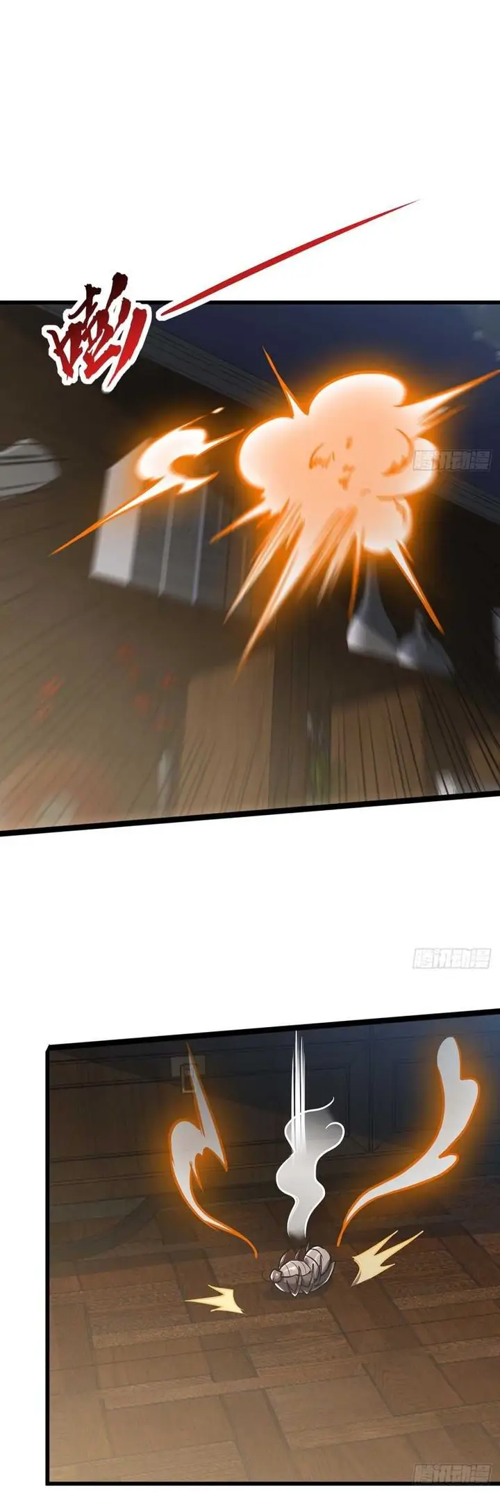 image-komik-cultivation-record-of-the-undead-king-chapter-38-27/32