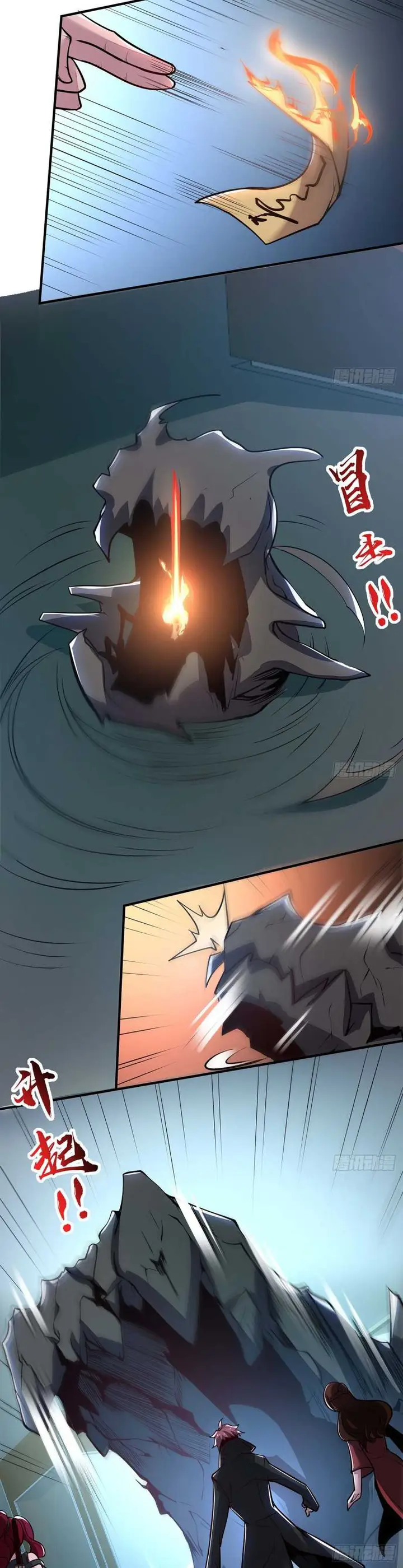 image-komik-cultivation-record-of-the-undead-king-chapter-39-15/39