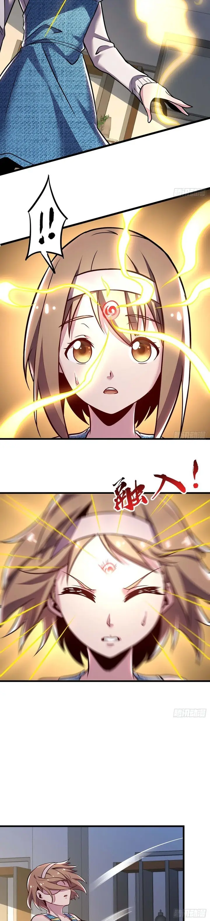 image-komik-cultivation-record-of-the-undead-king-chapter-43-14/26