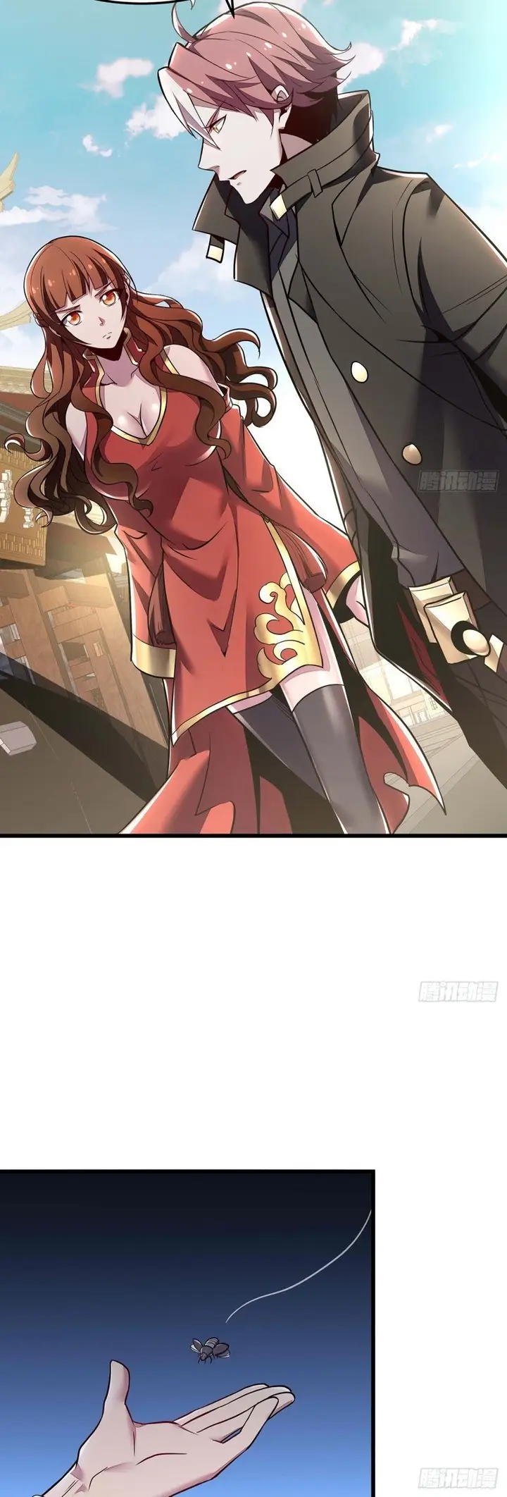 image-komik-cultivation-record-of-the-undead-king-chapter-43-20/26