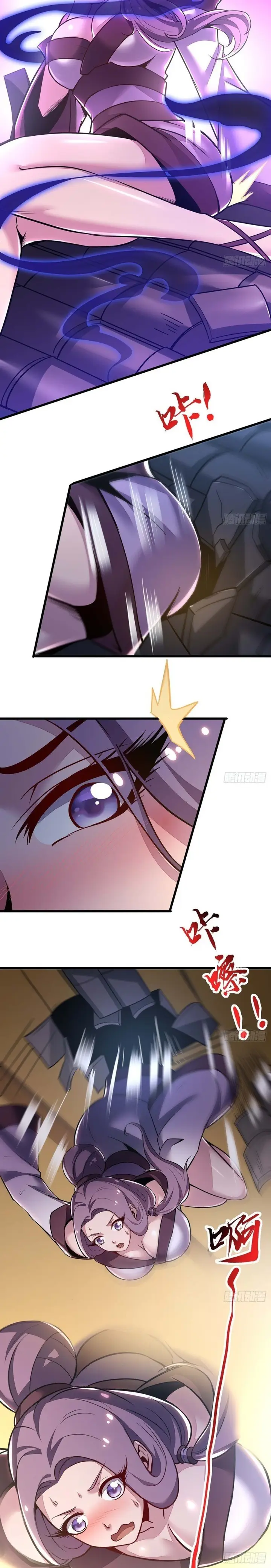 image-komik-cultivation-record-of-the-undead-king-chapter-44-22/27