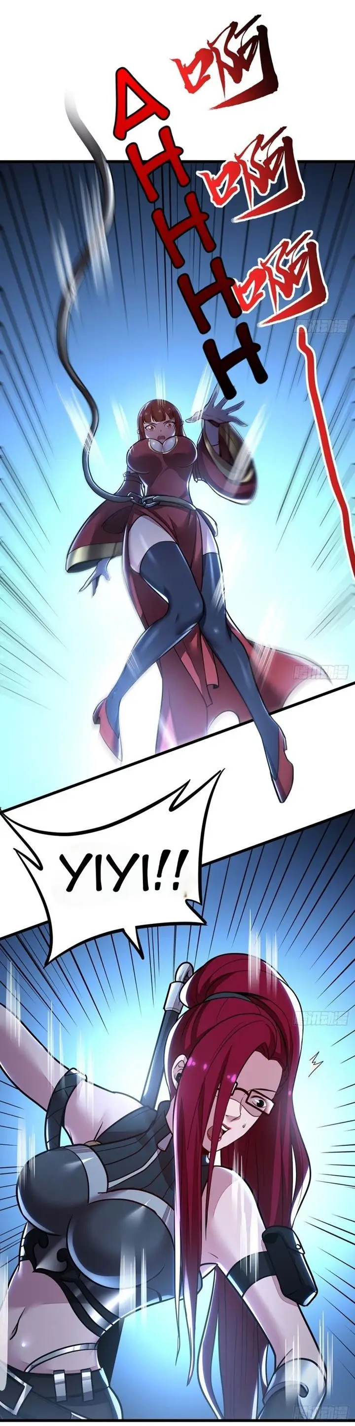 image-komik-cultivation-record-of-the-undead-king-chapter-46-15/26