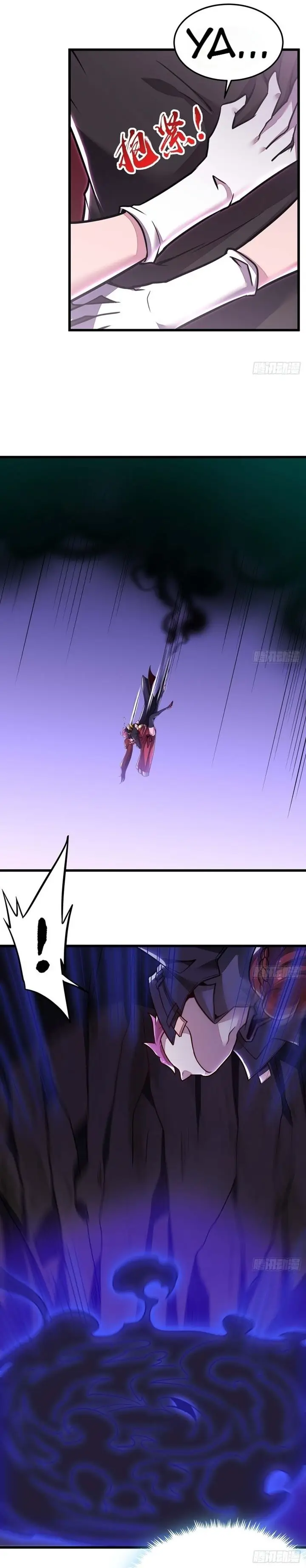 image-komik-cultivation-record-of-the-undead-king-chapter-46-19/26