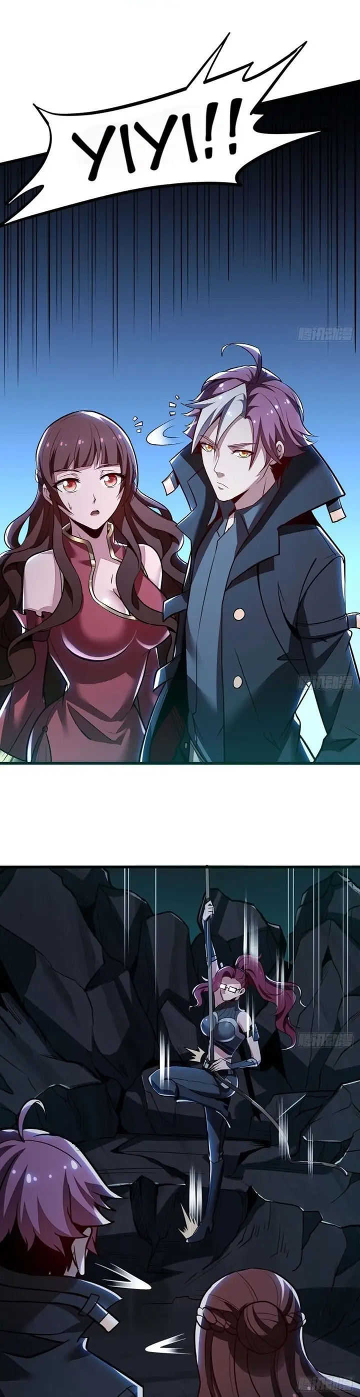 image-komik-cultivation-record-of-the-undead-king-chapter-47-3/23