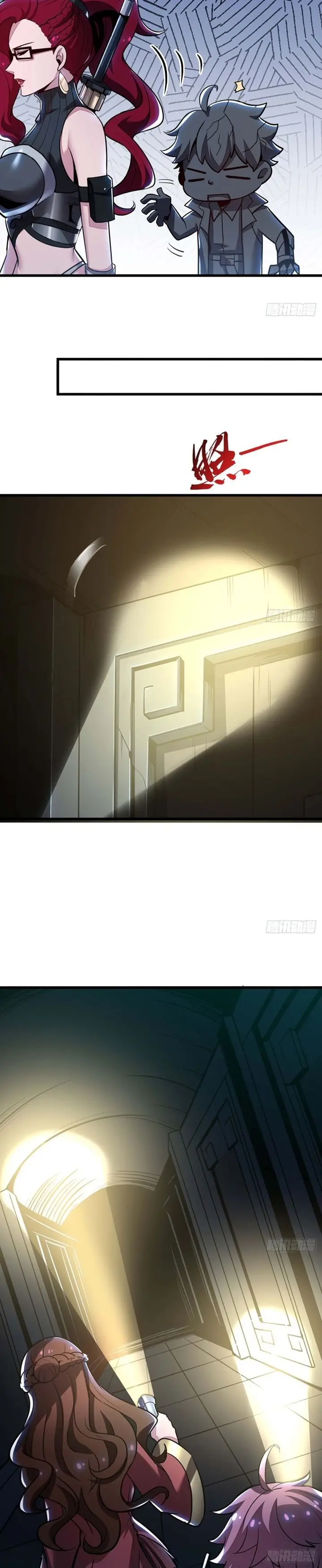 image-komik-cultivation-record-of-the-undead-king-chapter-47-12/23