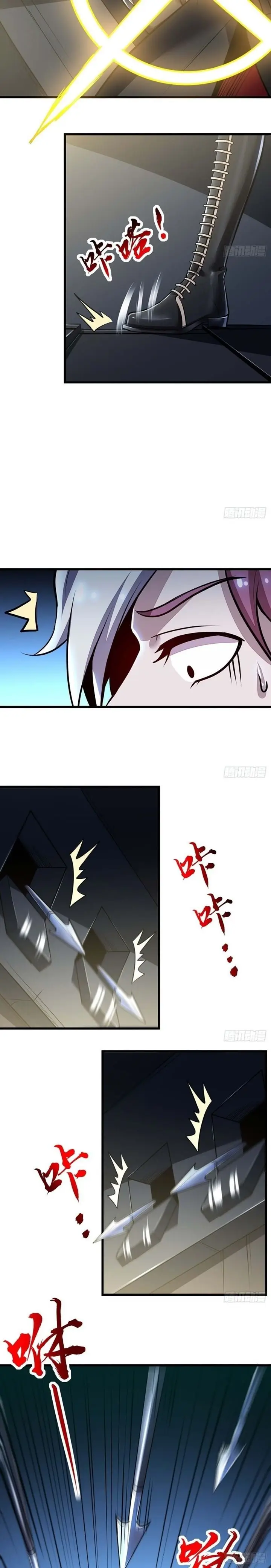 image-komik-cultivation-record-of-the-undead-king-chapter-47-17/23