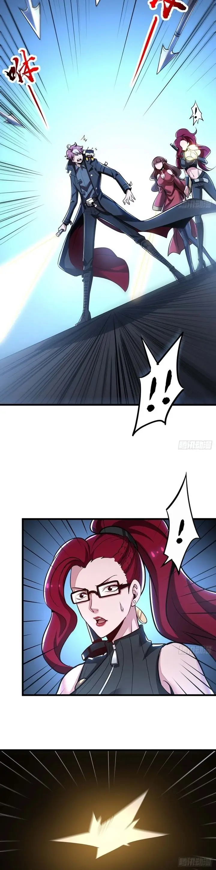 image-komik-cultivation-record-of-the-undead-king-chapter-47-18/23