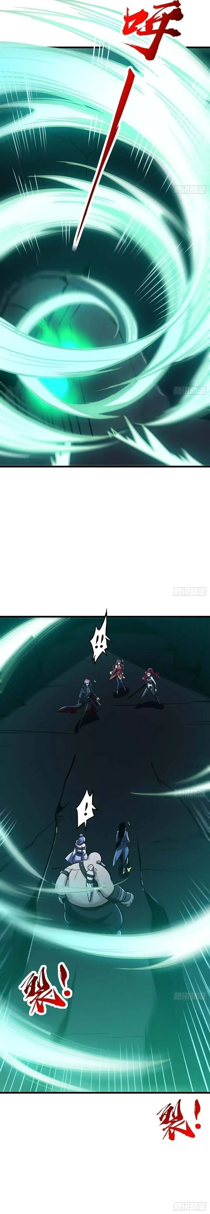 image-komik-cultivation-record-of-the-undead-king-chapter-49-4/13