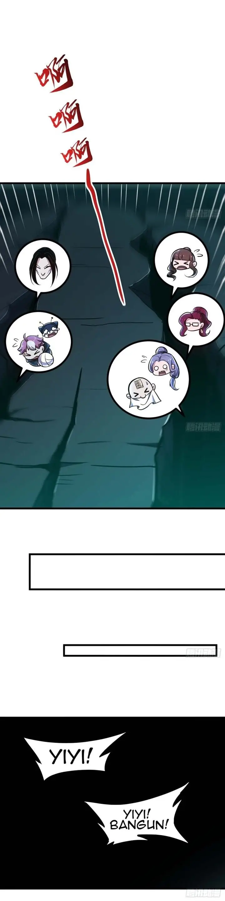 image-komik-cultivation-record-of-the-undead-king-chapter-49-7/13