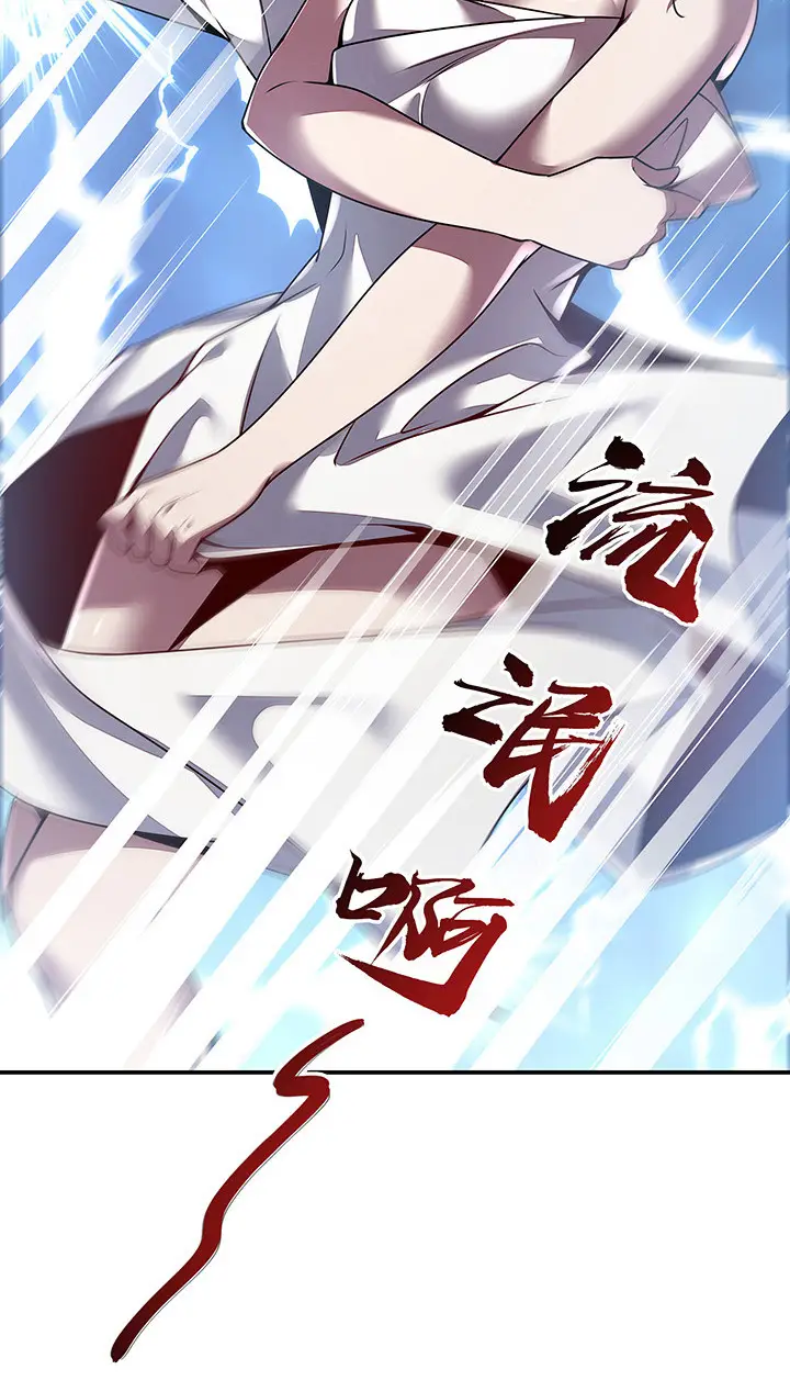 image-komik-cultivation-record-of-the-undead-king-chapter-5-17/84