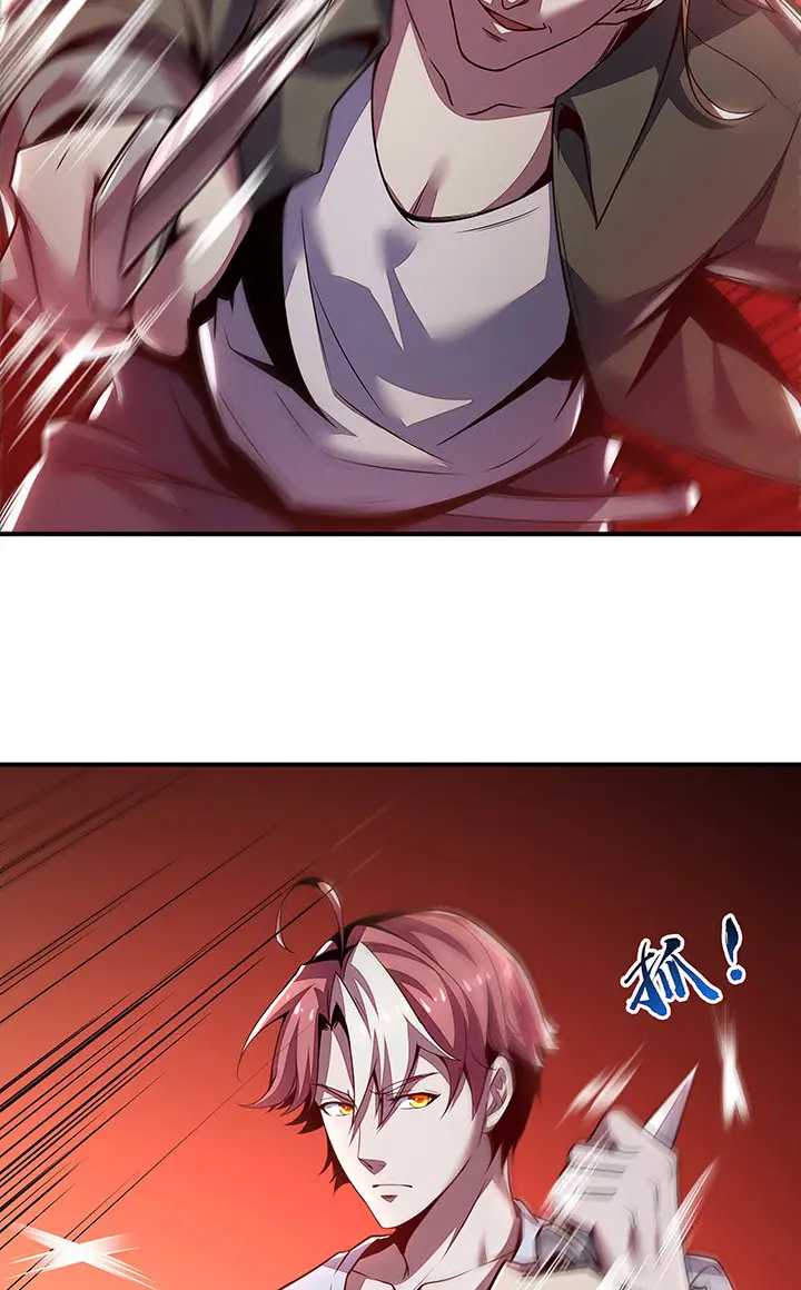image-komik-cultivation-record-of-the-undead-king-chapter-5-34/84