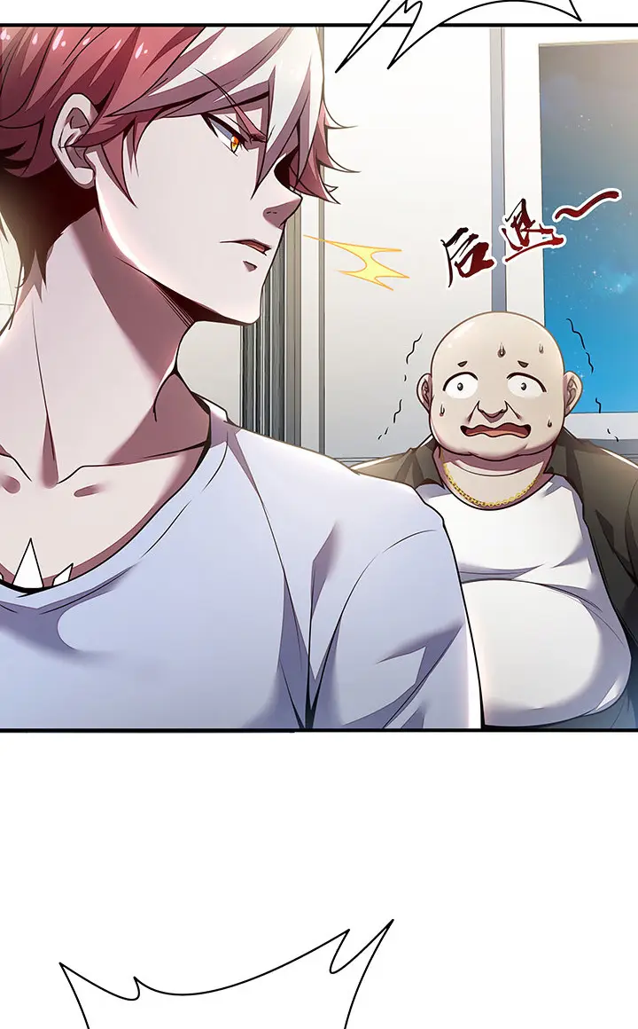 image-komik-cultivation-record-of-the-undead-king-chapter-5-39/84