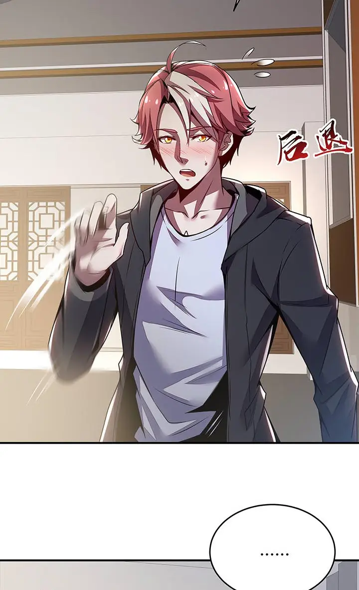 image-komik-cultivation-record-of-the-undead-king-chapter-5-76/84