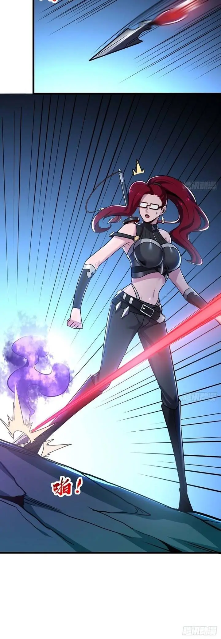 image-komik-cultivation-record-of-the-undead-king-chapter-50-12/17