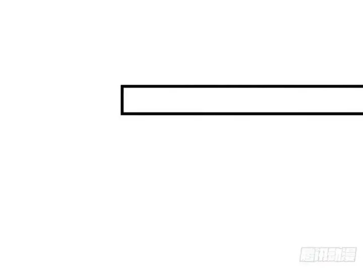 image-komik-cultivation-record-of-the-undead-king-chapter-50-14/17