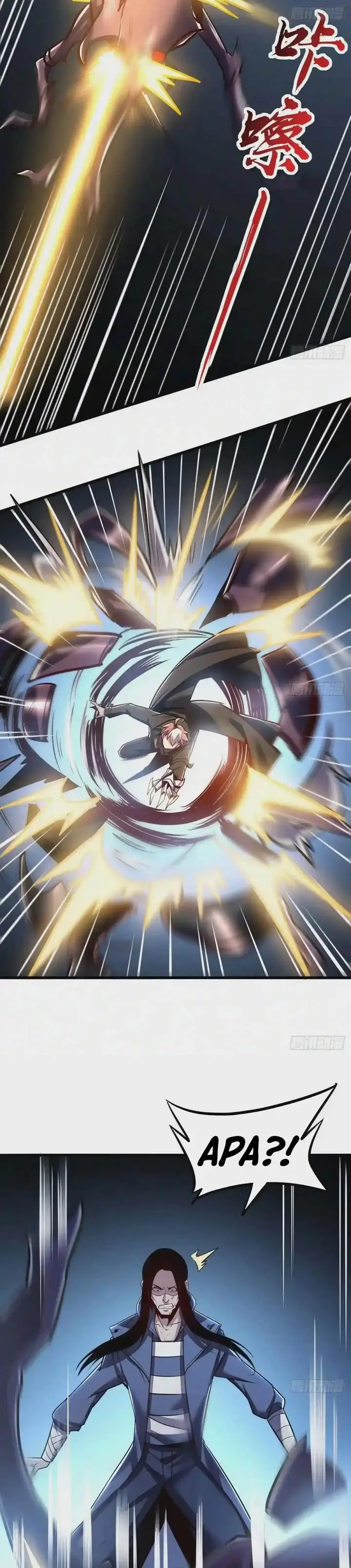 image-komik-cultivation-record-of-the-undead-king-chapter-53-8/25