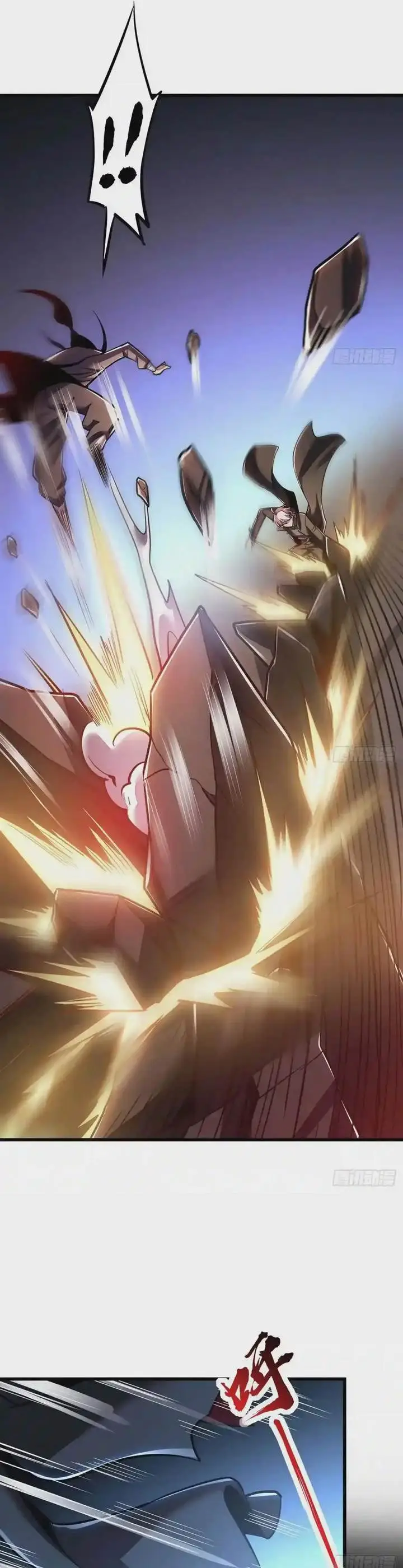 image-komik-cultivation-record-of-the-undead-king-chapter-53-13/25