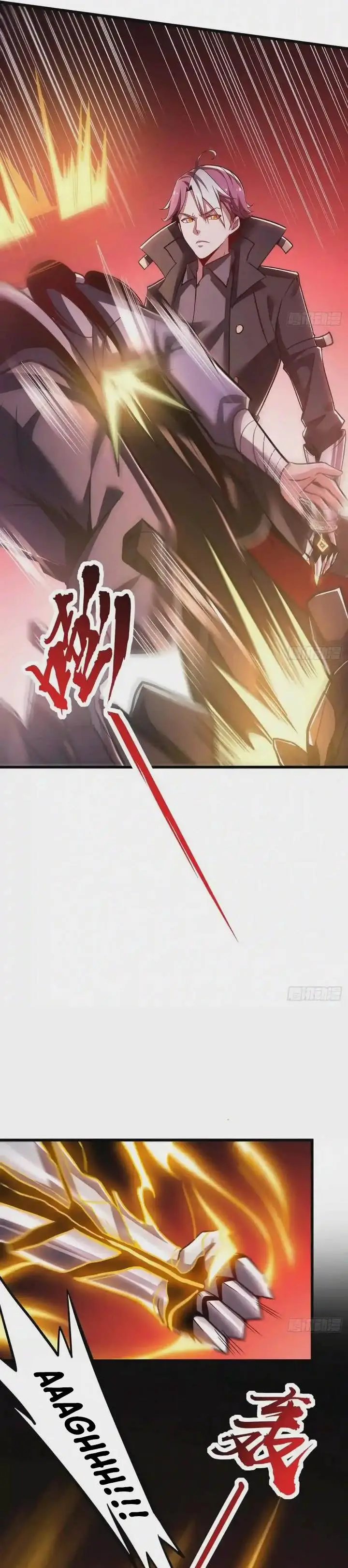 image-komik-cultivation-record-of-the-undead-king-chapter-53-16/25