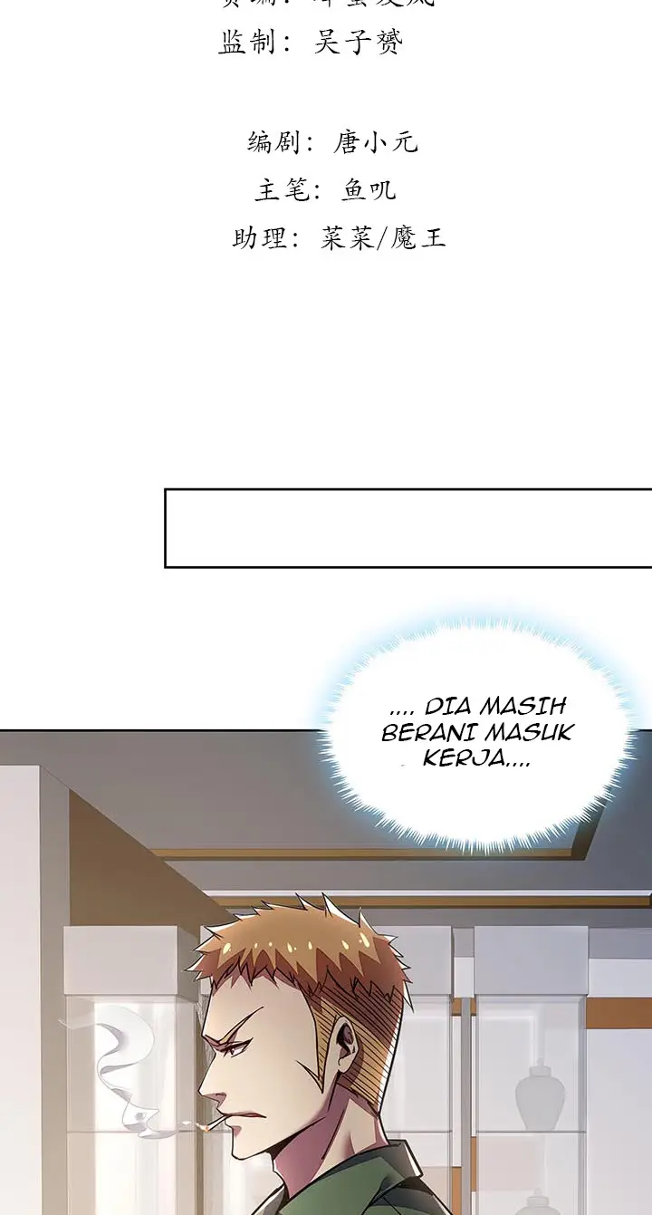 image-komik-cultivation-record-of-the-undead-king-chapter-6-2/60