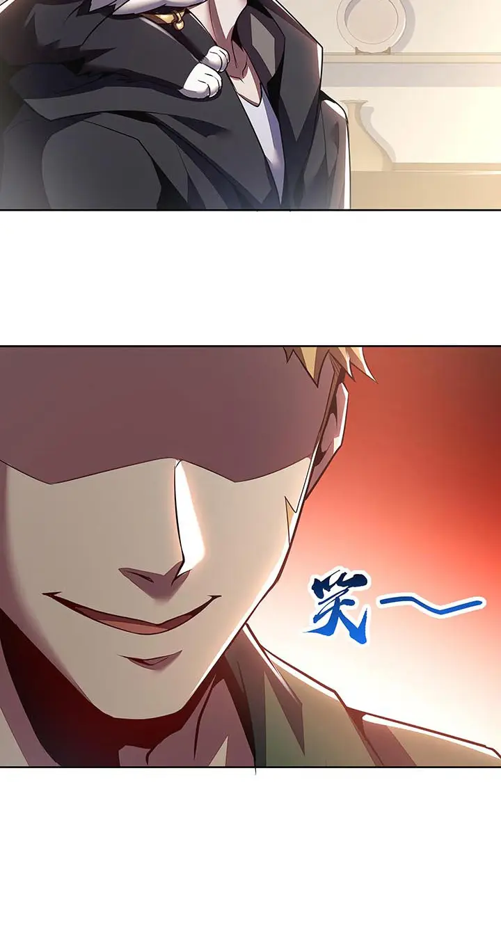 image-komik-cultivation-record-of-the-undead-king-chapter-6-18/60