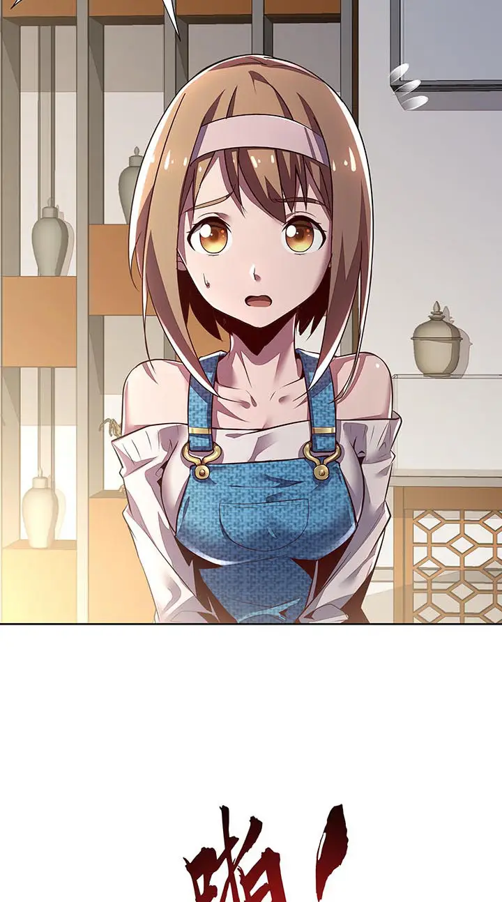 image-komik-cultivation-record-of-the-undead-king-chapter-6-21/60