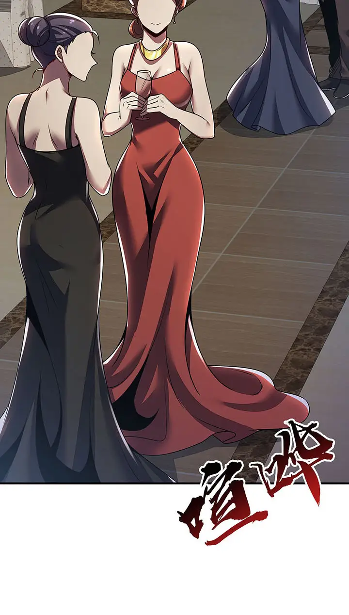image-komik-cultivation-record-of-the-undead-king-chapter-6.5-31/61