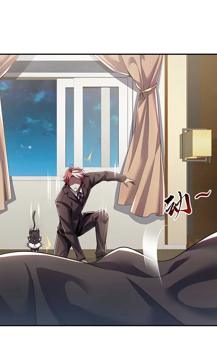 image-komik-cultivation-record-of-the-undead-king-chapter-6.5-45/61