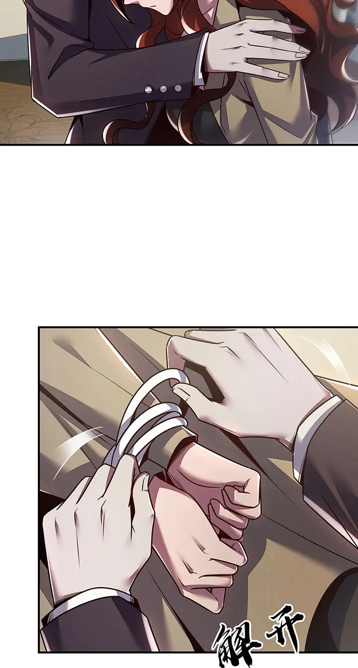 image-komik-cultivation-record-of-the-undead-king-chapter-7-8/68