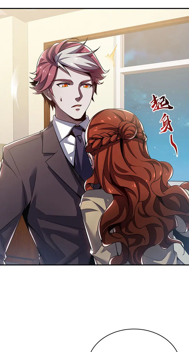 image-komik-cultivation-record-of-the-undead-king-chapter-7-16/68