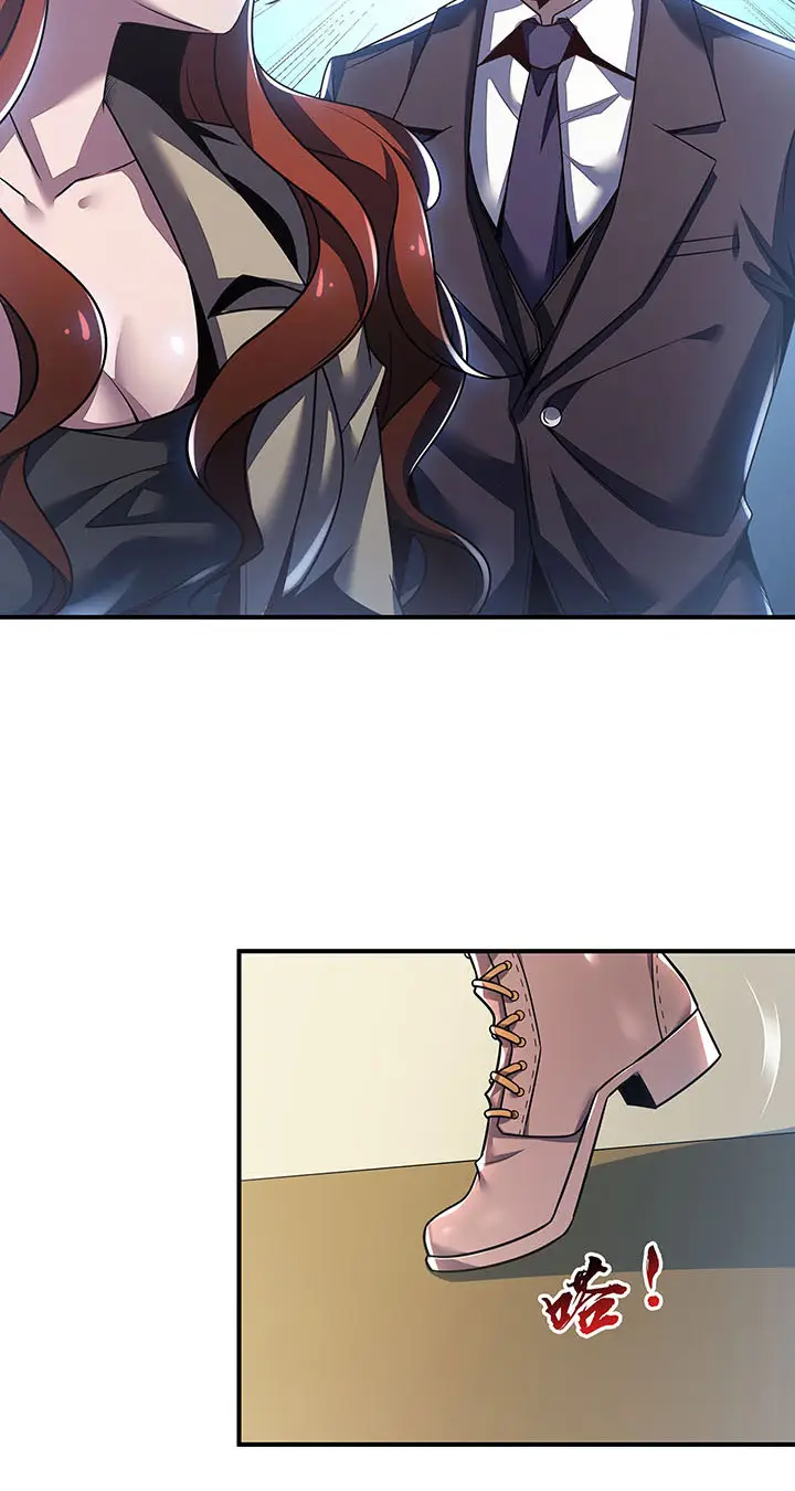 image-komik-cultivation-record-of-the-undead-king-chapter-7-58/68