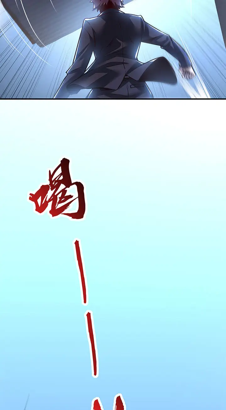 image-komik-cultivation-record-of-the-undead-king-chapter-8-39/61