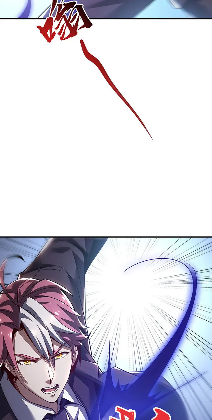 image-komik-cultivation-record-of-the-undead-king-chapter-8-55/61